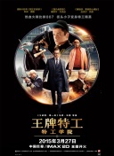 国产一区免费在线观看